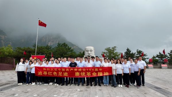 地質科技公司黨日活動照片